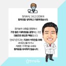 공덕치과, 라미네이트 시술 전 꼭 알아야 할 사항들