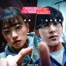 스마트폰 하나면 생활이 편리해 이미지