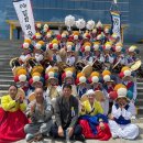 제44회 남도국악제 이미지