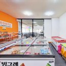 30초커피 무인카페 - 평택시 | 30초커피 무인카페