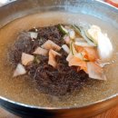 석돈 이미지