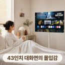 놉 네이버블로그