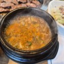 장원가든 이미지