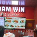호치민 반미 맛집? '반미 바 후인 (Bánh Mì Bà Huỳnh)' 후기! (feat. 오토바이 배달맛집)