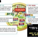 파크프라자(근생) 이미지