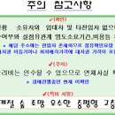 성복자이2차 이미지