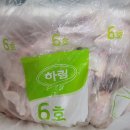 하림생닭 이미지