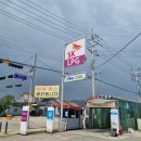 양평가스충전소 이미지