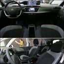 ㈜고속모터스 이미지