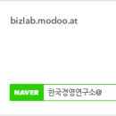 (주)문장건설 이미지