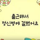 전포대로 91번길 이미지