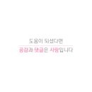 다해수산