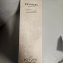 등봉 | [후기]유케이 셀프왁싱 키트 체험 후기