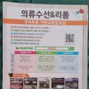 퓨전브런치 요리실무 이미지