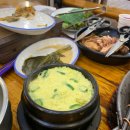 넓은마당참숯화로구이 이미지