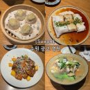 수원-0126 이미지