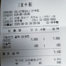 어니언컴퍼니 이미지