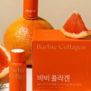유비너스 이미지