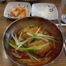 밀밀사골칼국수