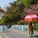 구례사람들 이미지