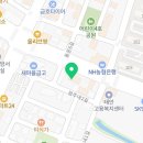 예감쪽갈비태안점 이미지