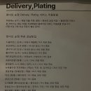 땐서의순정