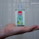 늘푸른 노인전문요양원