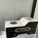 맑은보청기 | 성남보청기 맞추러 성남독일보청기 다녀왔습니다