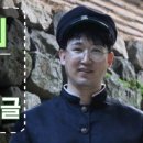이지유영어