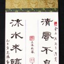 에프앤에스(주) 이미지