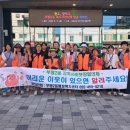 부평2동 이미지