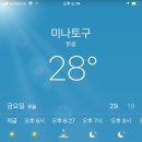 도쿄베이커리 이미지
