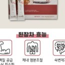오혜숙생활단식채비지사 - 창원시 성산구 중앙대로 89 | 오혜숙생활단식채비지사