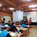 햇살영농조합법인 이미지