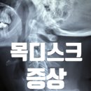 삼성본튼튼의원 이미지