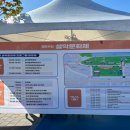 속초양양축협 | 설악문화제 2024년 ㅣ 속초 여행 아이와 가볼만한 곳 ft 무료체험 20여개 이상