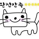 화서세탁소 이미지