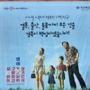 박사 베이커리 이미지