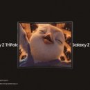 백상솔루션 이미지