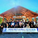 봉화로캠핑장