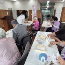 북방면건강생활지원센터 이미지