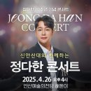 신안산대학교 이미지