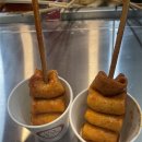 미천시장 | 합천 해인사_2박 3일 방문 후기_해인사팔만대장경