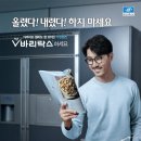 아이컨택안경원 네이버블로그