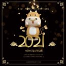 한우왕 - 영등포구 양산로 91 | 한우왕