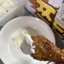 60계치킨 이미지