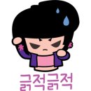 창에스앤디 이미지
