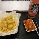 후루사토 이미지