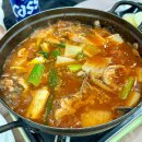 삼산농수산물 도매시장 | [울산::농수산물도매시장수산물소매동] 50번 초장집 후기! 산초가루 넣은 매운탕 짱 마싯..💕