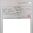 개별화물 티스토리